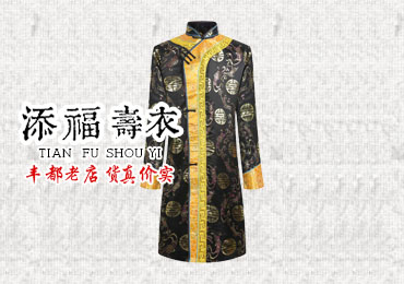 真丝套装